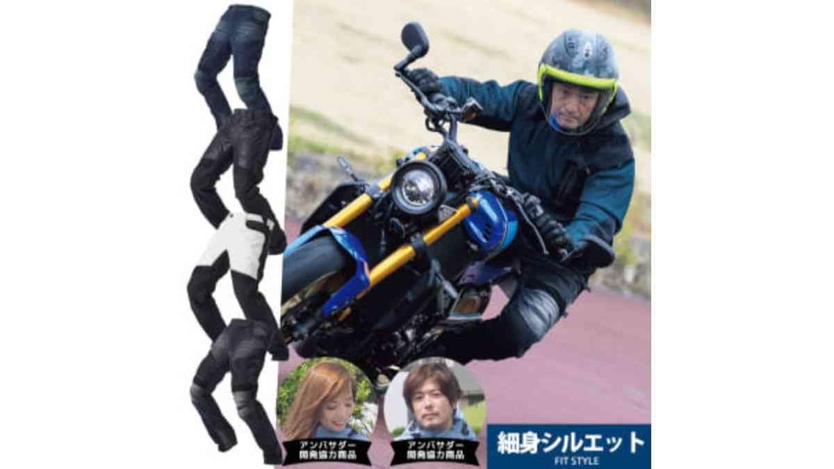 画像引用元：ワークマン（https://workman.jp/shop/g/g2300035650026/）